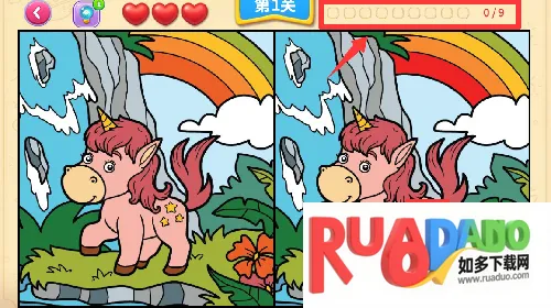 一起看图找不同2026最新版本