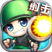 斗斗堂(动作射击游戏)