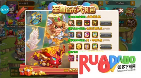 斗斗堂(动作射击游戏)