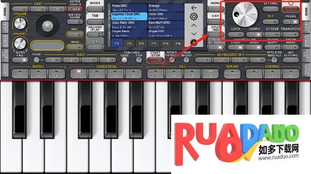 org24电子琴安卓版手机版 org24电子琴安卓版手机版