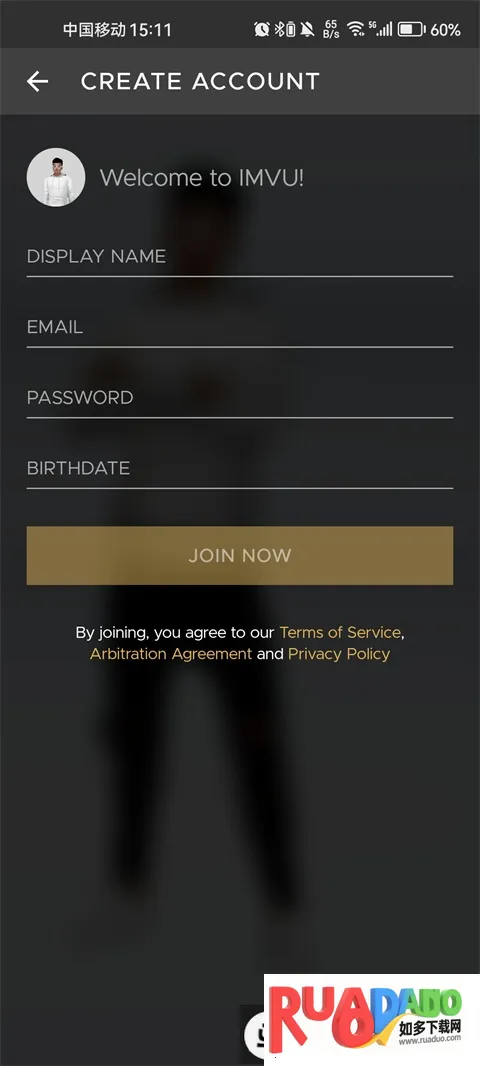 IMVU(3D虚拟社交游戏)