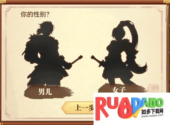 小虾米战三国(三国策略手游)