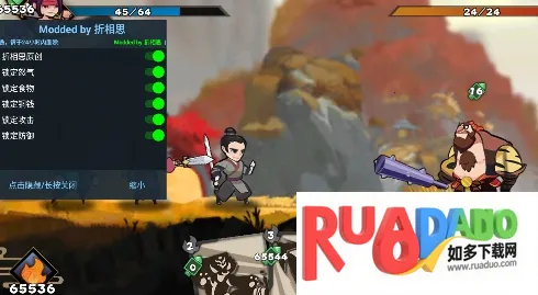 古今江湖(武侠卡牌游戏)