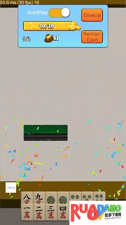 掌上小城2026官方最新版本