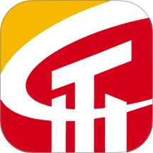 天下城2026最新版本