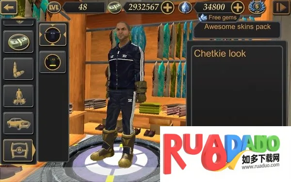 拉斯维加斯生活模拟22026下载安装