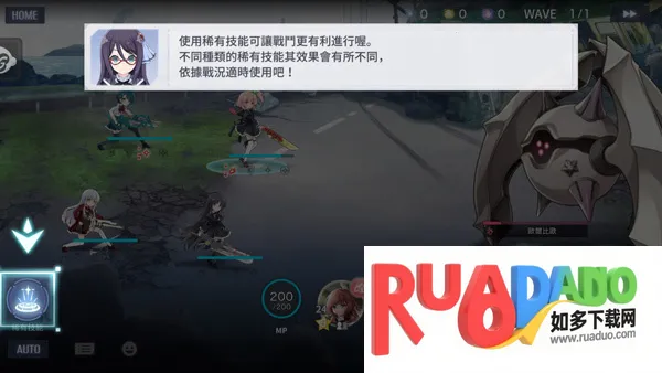 突击莉莉Last Bullet(二次元战斗游戏)