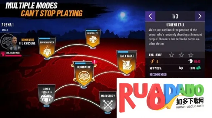 忍者信条起源(忍者题材游戏)