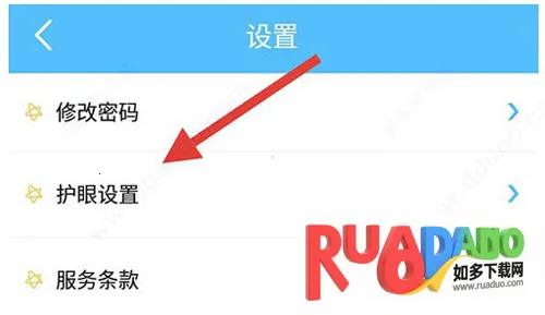 出口成章2026官方最新版本 出口成章2026官方最新版本