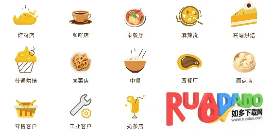 百慕达2026官方正版