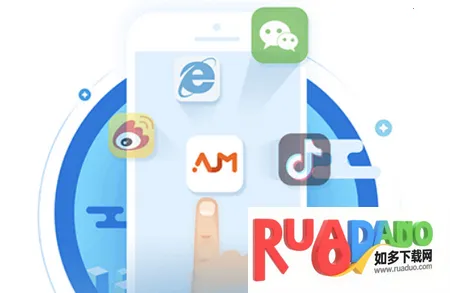 安居融媒2026最新版本 安居融媒2026最新版本