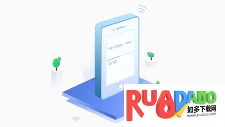 录音转文字精灵 录音转文字精灵