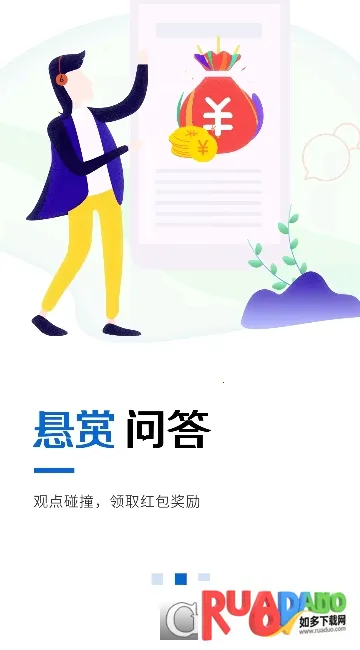 产品经理2026下载安装 产品经理2026下载安装