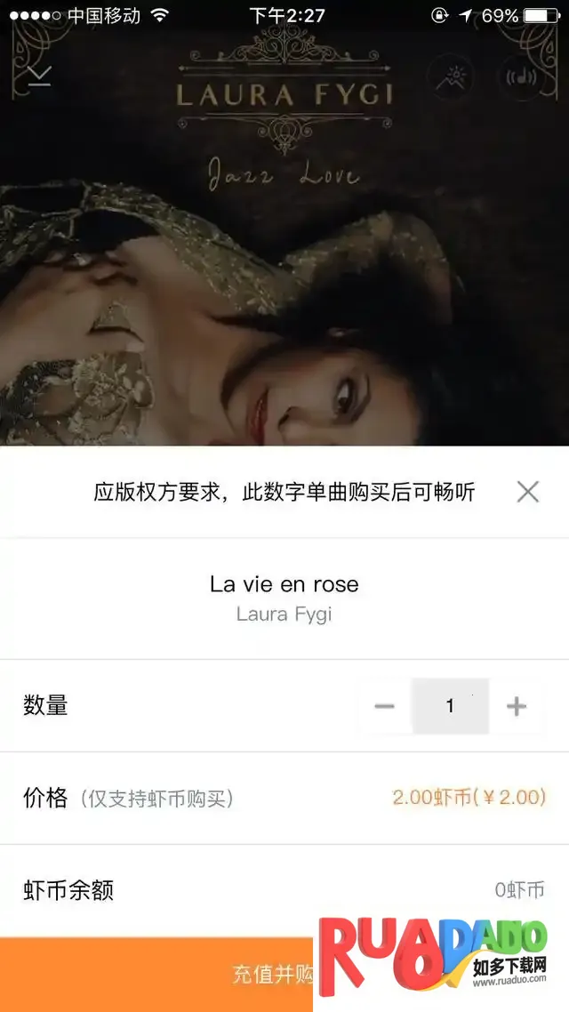 产品经理2026下载安装 产品经理2026下载安装