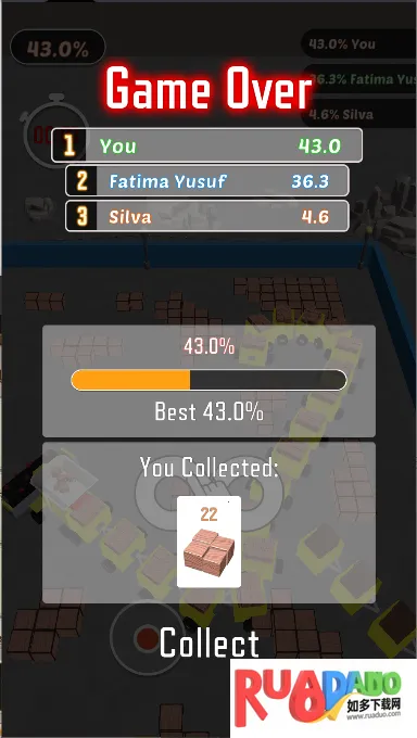 拖车大师2026最新版本