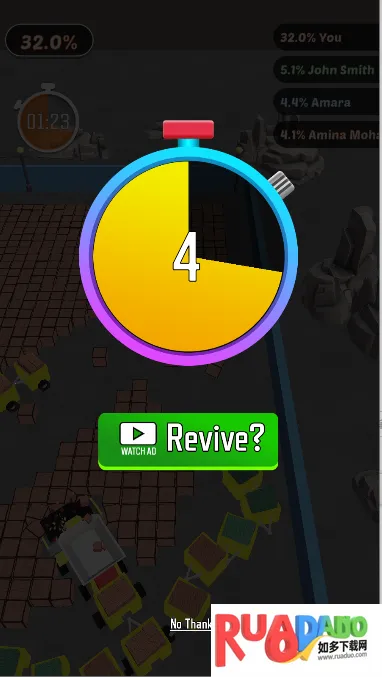 拖车大师2026最新版本