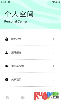 红颜相机 红颜相机