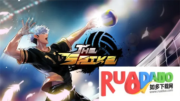 The Spike Volleyball battle