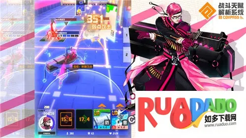 战斗天赋解析系统2026官方正版