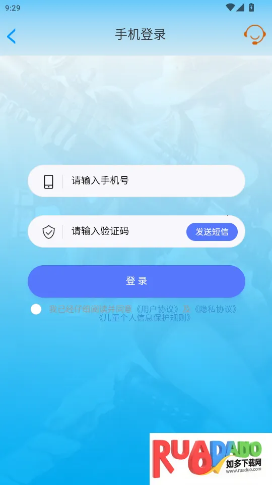 懒淘淘最新手机版 懒淘淘最新手机版