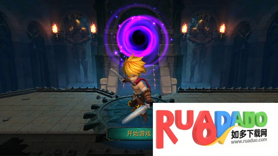 怪物地下城狩猎大师