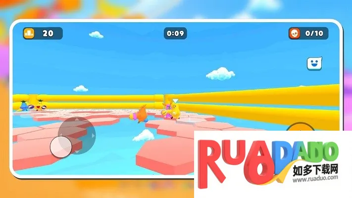 隆隆人皇家派对安卓版手机版 隆隆人皇家派对安卓版手机版