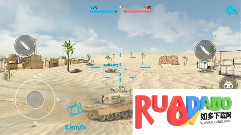 战争机器战场安卓版手机版