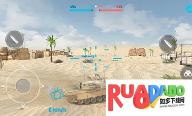 战争机器战场安卓版手机版