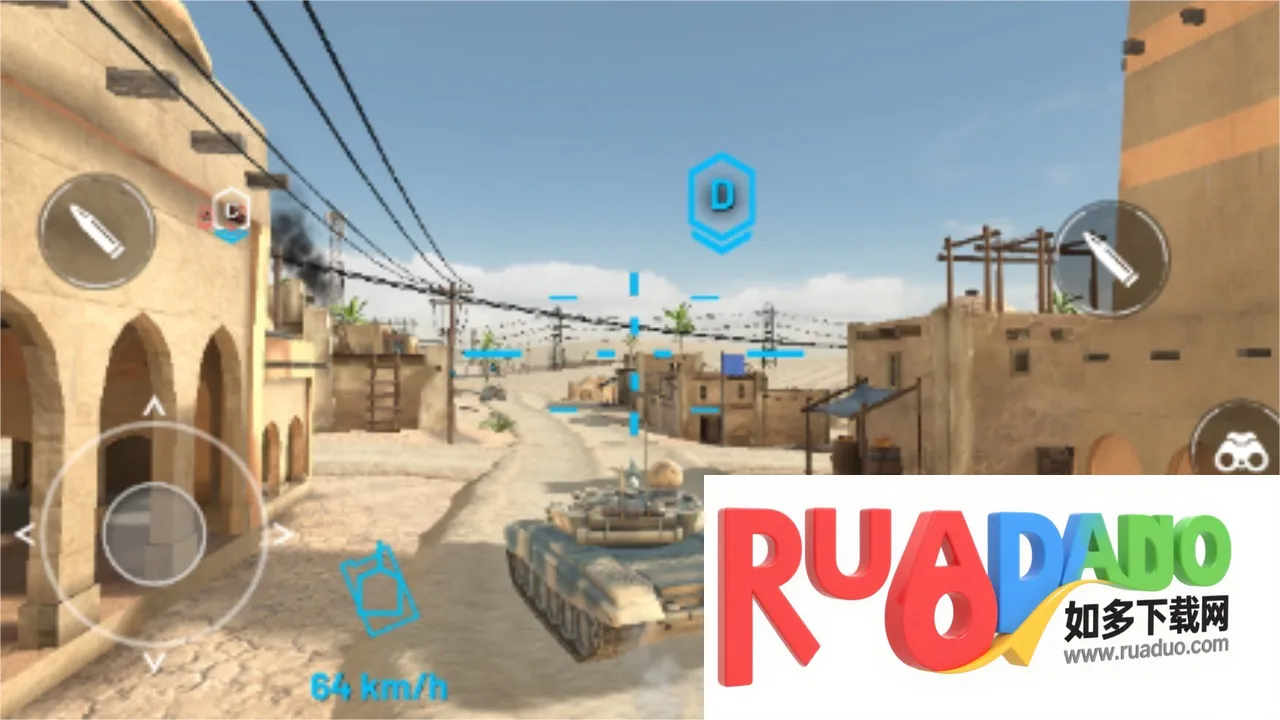 战争机器战场安卓版手机版