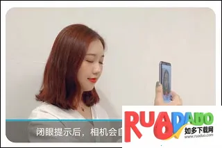 华为镜子 华为镜子