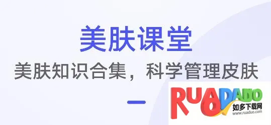 华为镜子 华为镜子