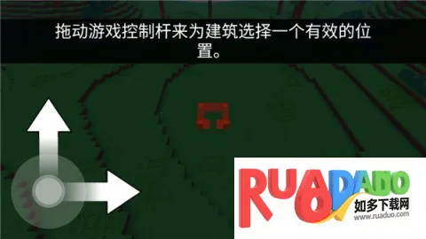 方块世界最新手机版