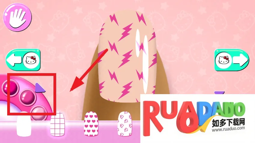 hellokitty美甲沙龙