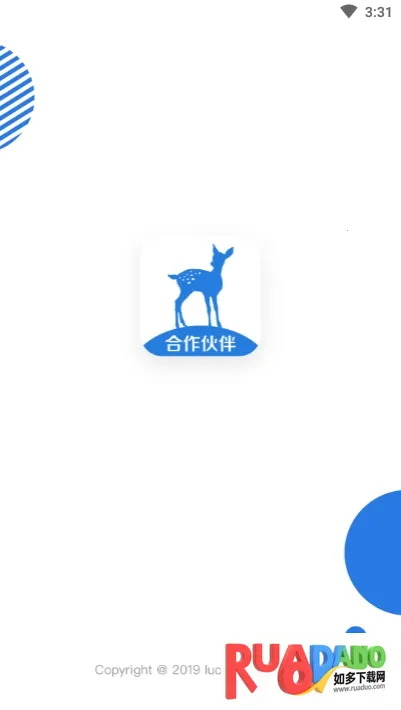 luckin合作伙伴2026官方最新版本