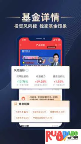 博时基金2026官方正版