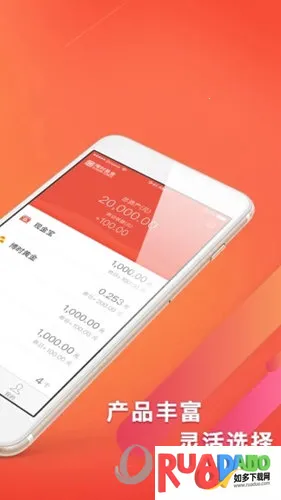 博时基金2026官方正版