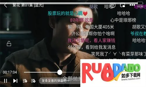 飞飞视频2026官方正版 飞飞视频2026官方正版