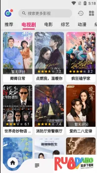 飞飞视频2026官方正版 飞飞视频2026官方正版