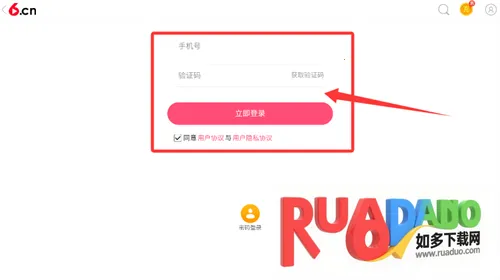 贵妃直播(颜值直播平台) 贵妃直播(颜值直播平台)