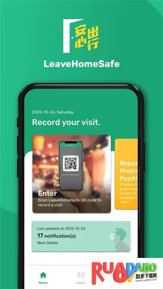 ���ĳ��и�2026���ذ�װ