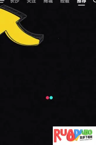 抖音直播伴侣(抖音直播辅助) 抖音直播伴侣(抖音直播辅助)