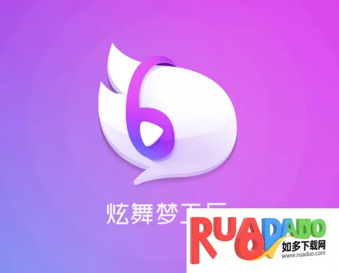炫舞梦工厂2026下载 炫舞梦工厂2026下载