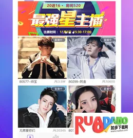 炫舞梦工厂2026下载 炫舞梦工厂2026下载