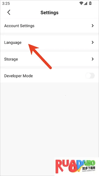 KIRI Engine(3D扫描建模软件) KIRI Engine(3D扫描建模软件)