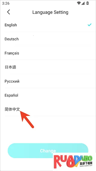 KIRI Engine(3D扫描建模软件) KIRI Engine(3D扫描建模软件)