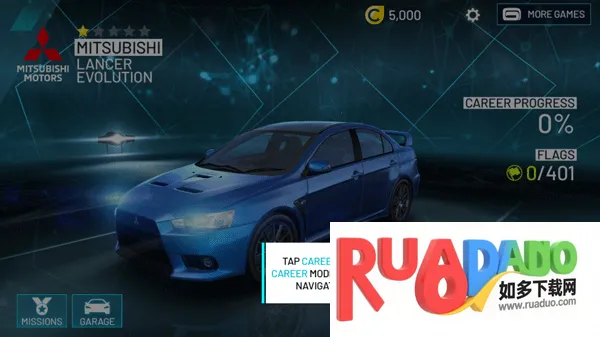 狂野飙车2新手攻略