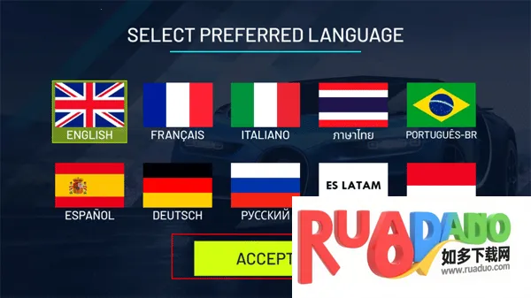 狂野飙车2新手攻略