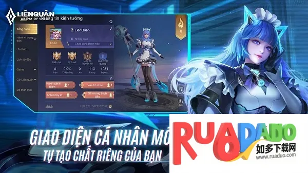 传说对决越南服 传说对决越南服