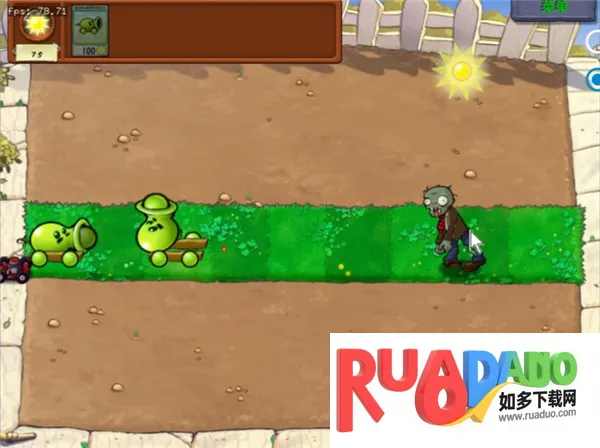 废物大战僵尸 废物大战僵尸