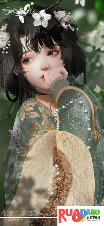 以闪亮之名 以闪亮之名